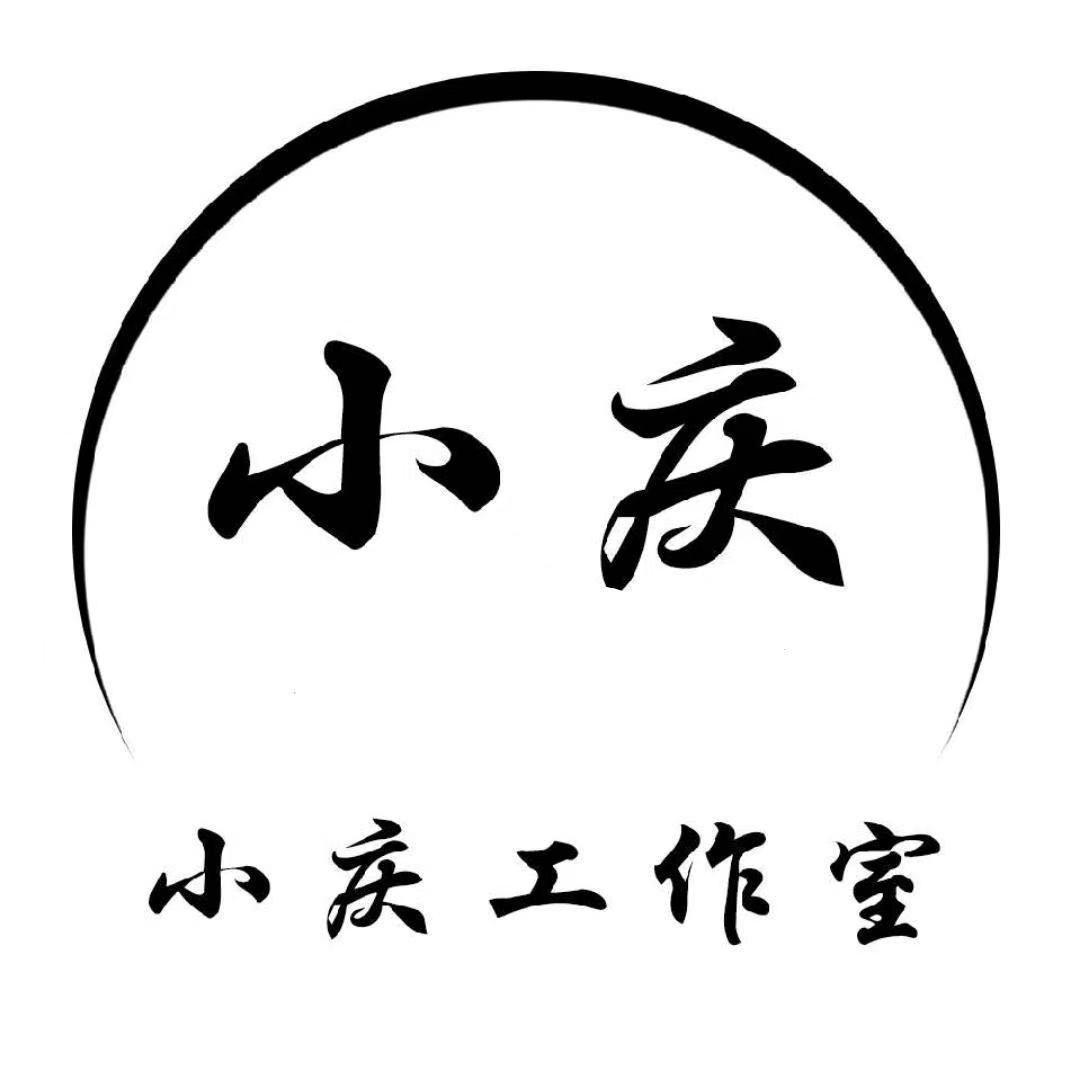 测试